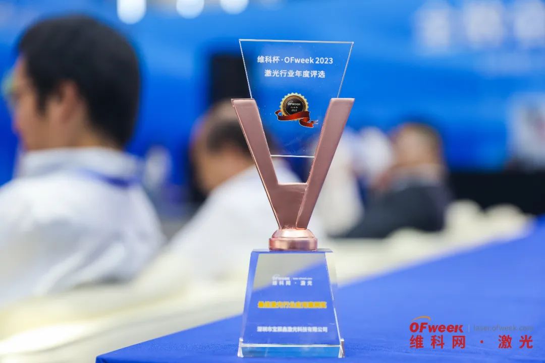 九洲国际官网(中国区)股份有限公司